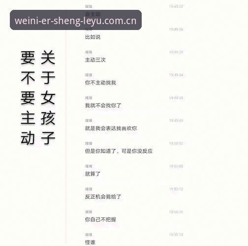 你身边用苹果手机的朋友，是不是也经常在深夜发出灵魂一问：明明手机里啥都装了，怎么想看个比赛直播或者随手查个数据，总是要绕好多弯路？要么是翻遍应用商店找不到对的入口，要么是下载下来的东西第二天就提示闪退。那种感觉，就像是已经到了球场门口，手里攥着票，硬是找不到哪个门能进去，别提多窝火了。今天咱们不提那些虚头巴脑的功能，就从你这个最实际的痛点出发，聊一聊苹果版乐鱼全站APP到底该怎么装，装完到底能干嘛，为什么这么多次版本更新之后，它成了我手机里最不想删的软件之一。